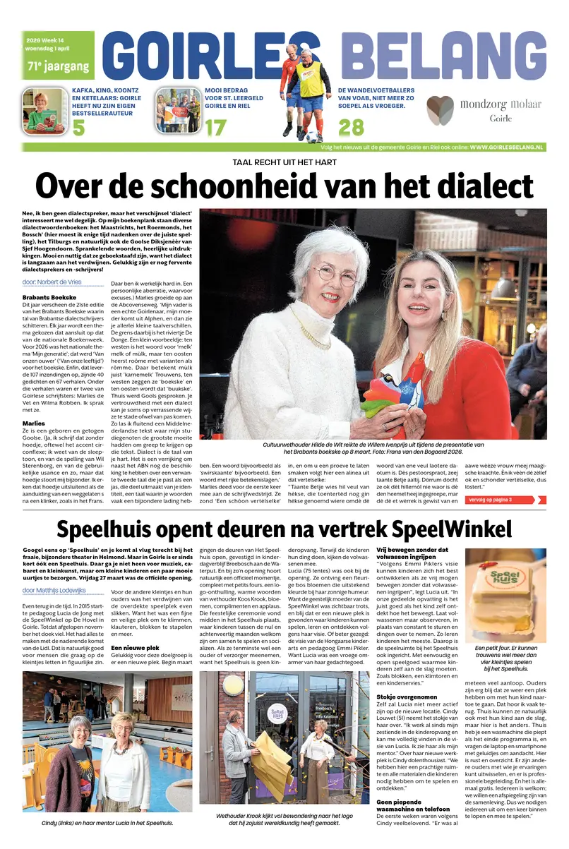 Laatste Digikrant